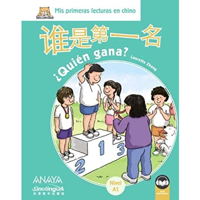 Imagen de Mis lecturas en Chino. ¿Quién gana? (Anaya Enseñanza Lenguas Extranjeras Chino)