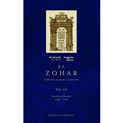 Imagen de El Zohar (Vol. 7): Traducido, explicado Y comentado (CABALA JUDAISMO)