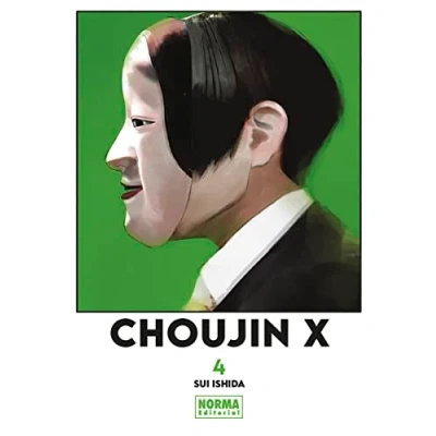 Imagen de CHOUJIN X 04