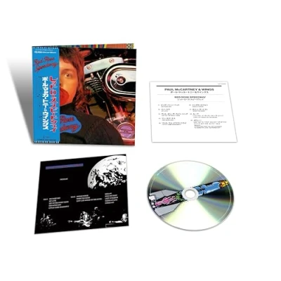 Imagen de Red Rose Speedway(Edición Limitada)