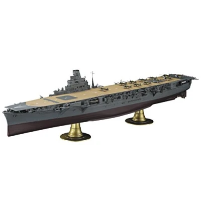 Imagen de ハセガワ Hasegawa HAZ30 Kit de Modelo Junyo portaaviones IJN Escala 1:350