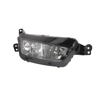 Imagen de ABAKUS 552 1143RMLDEM2 Faros derecha H7/H7 negro sin portalámparas, bombilla con servomotor para reg. alcance luces PX26d CITROËN: C4 Picasso 2