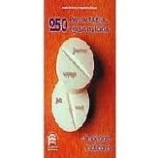 Imagen de 250 Pares De Palabras Inglesas Explicadas = Pairs Of Easily c Onfu