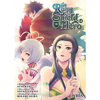 Imagen de the Rising of Shield Hero 14