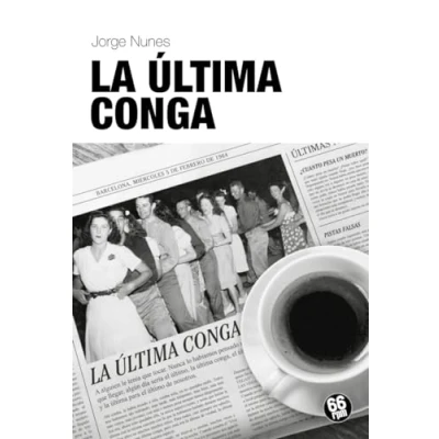 Imagen de LA ÚLTIMA CONGA: 22 (SHAKE SOME ACTION)