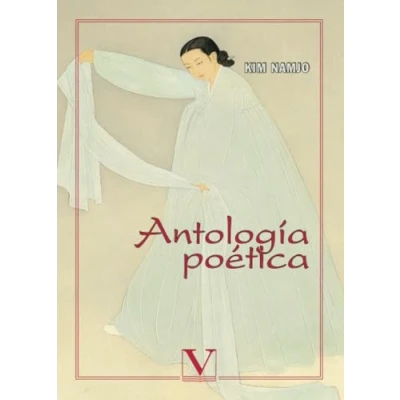 Imagen de Antología poética (Literatatura Coreana)