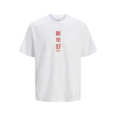 Imagen de Jack &amp; Jones Jorsnake CREW NECK Camiseta estampada, Hombre, Talla: Medium, Bright white print:dragon