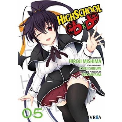 Imagen de HighSchool DxD 5