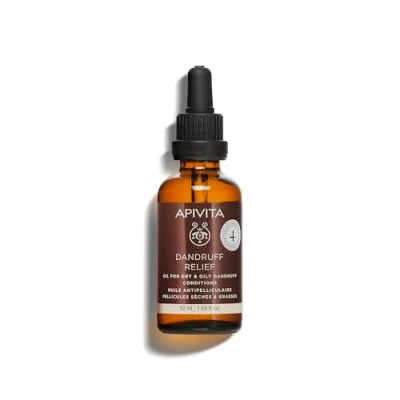 Imagen de homehot Apivita Dry or Oily Dandruff Oil 50ml371377