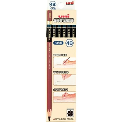 Imagen de Mitsubishi Pencil Lápiz Kohitsu Shosha hexagonal, 1 docena 4B