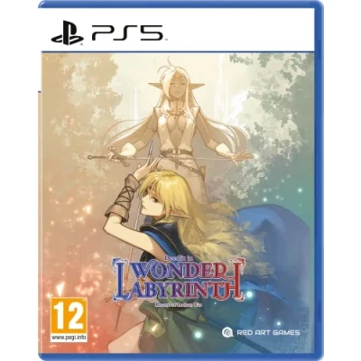 Imagen de Record of Lodoss War (Playstation 5)