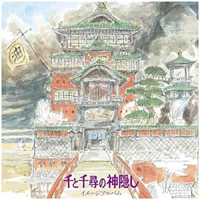 Imagen de Spirited Away Image Album [Vinilo]