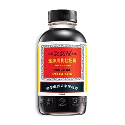 Imagen de Nin Jiom Pei Pa Koa Sore Throat Syrup 100% Natural (Honey Loquat Flavored) (10 Fl. Oz. 300 Ml.) by