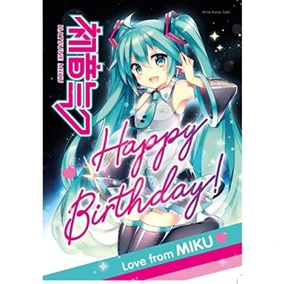 Imagen de Danilo Promotions LTD Tarjeta de felicitación oficial Hatsune Miko