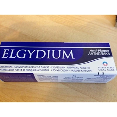 Imagen de Elgydium Gums Toothpaste 38ml
