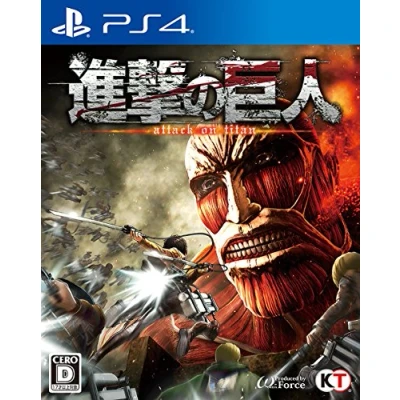 Imagen de Shingeki no Kyojin / Attack on Titan Standard Edition [PS4][Importación Japonesa]
