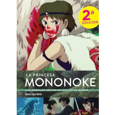 Imagen de LA PRINCESA MONONOKE. (SIN COLECCION)