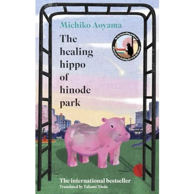 Imagen de The Healing Hippo Of Hinode Park (ebook)