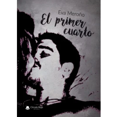 Imagen de El primer cuarto (SIN COLECCION)